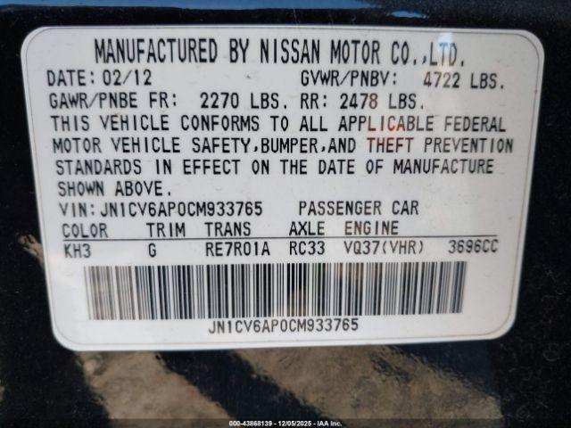 INFINITI G37 Journey Image 7