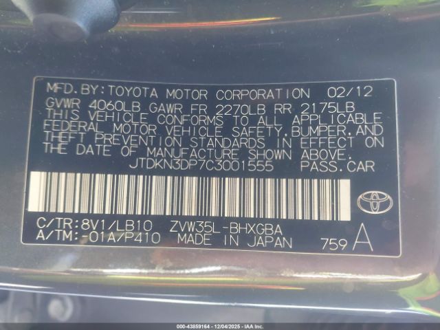 Toyota Prius Advanced Image 17