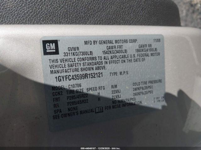 Cadillac Escalade Standard Image 8