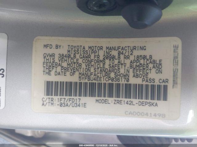 Toyota Corolla S Image 5