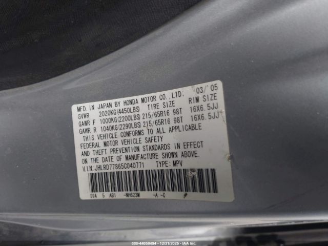 Honda CR-V Ex Image 3