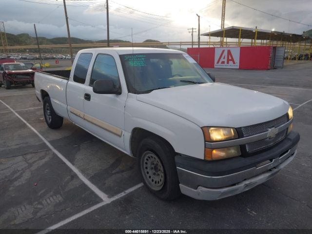 Chevrolet Silverado 1500 Lt1 Image 1